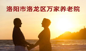 开云·kaiyun-养老院如何让老人养成良好的口腔卫生习惯